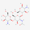 Photo for Carboxymethyl Chitosan Market | World Players Forecast Analysis Till 2025