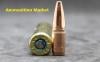 Photo for Ammunition Market Size, Share, Growth, Strategies, Trends, Analysis And Forecast To 2027