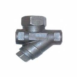 Photo for Steam Trap Valve Market | World Players Forecast Analysis Till 2025