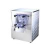 Photo for Global Hard Ice Cream Machines Market 2020 | Manufacturers, Regions, Type And Application, Forecast To 2025