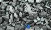 Photo for Ferrochrome Alloy Market | World Players Forecast Analysis Till 2025