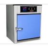 Photo for Drying Oven Market | World Players Forecast Analysis Till 2025
