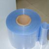Photo for Global APET Film Market 2020 | Manufacturers, Regions, Type And Application, Forecast To 2025