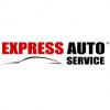Photo for Express Auto Service