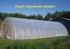 Photo for Plastic Greenhouse Market Outlook, Innovation, Size, Share, Industry Technology And Business Growth Till 2026