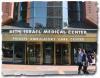 Photo for Gramercy Park Physicians, LLP