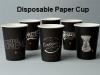 Photo for Disposable Paper Cup Market | World Players Forecast Analysis Till 2025