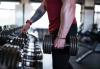 Photo for Iron Body Glen Iris