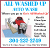 Photo for ALL WASHED UP AUTO WASH
