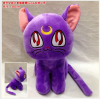 Photo for SailorMoon Plush 30CM cheap China anime toys