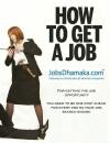 Photo for jobsdhamaka