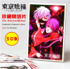 Photo for Tokyo Ghoul Postcard 30 pcs cheap China anime toys