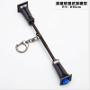Photo for League of Legends Key Chain Anime Wholesale