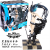 Photo for Black Rock Shooter Figure Anime Wholesale