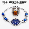 Photo for Kuroshitsuji Ring Necklace Set Anime Wholesale