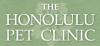 Photo for The Honolulu Pet Clinic