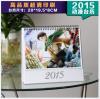 Photo for Attack on Titan Calendar need 1 days prepare