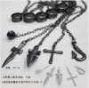 Photo for Hunter X Hunter Ring 10 pcs for 1 set Anime products Wholesale
