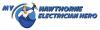 Photo for My Hawthorne Electrician Hero