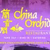 Photo for China Orchid Restaurant