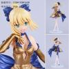 Photo for Fate Stay Night Figure 27cm Anime products Wholesale