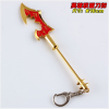 Photo for League of Legends Key Chain Anime Wholesale