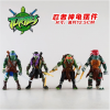 Photo for Teenage Mutant Ninja Turtles figure 12.5CM 4 pcs for 1 set Anime Wholesale
