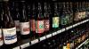 Photo for Weird Beers