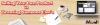 Photo for Pro's and Con's of Pinterest Marketing in 2015