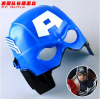 Photo for Captain America Mask Anime products Wholesale