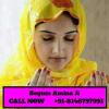 Photo for #Get solution for Ex love back CALL NOW +91-8146797991#