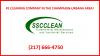 Photo for SSC Clean Champaign