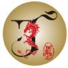 Photo for Jing's Tattoo