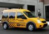 Photo for Blue and White Taxi