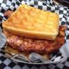 Photo for WingBucket