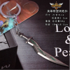 Photo for League of Legends Katarina Key Chain Anime Wholesale