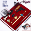 Photo for Sword Art Online Weapon Anime Wholesale