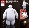 Photo for Big Hero 6 key chain