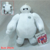 Photo for Big Hero 6 Plush 20CM