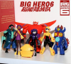 Photo for Big Hero 6 figure Anime Wholesale