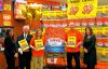Photo for Two Associates from ShopRite of Ramsey Featured on Special-Edition Cheerios Box