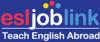Photo for ESL Job Link