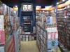 Photo for Jack and Jill Adult Superstore