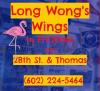 Photo for Long Wong's