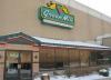 Photo for Green Mill Restaurant & Bar