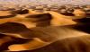 Photo for The 6 Best Views of Morocco, Morocco Tour Guide