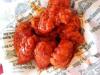 Photo for WingBucket