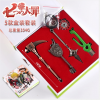 Photo for Nanatsu no Taizai Key Chain Anime products Wholesale