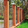 Photo for East Coast Fence & Deck