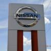Photo for Stevens Point Nissan